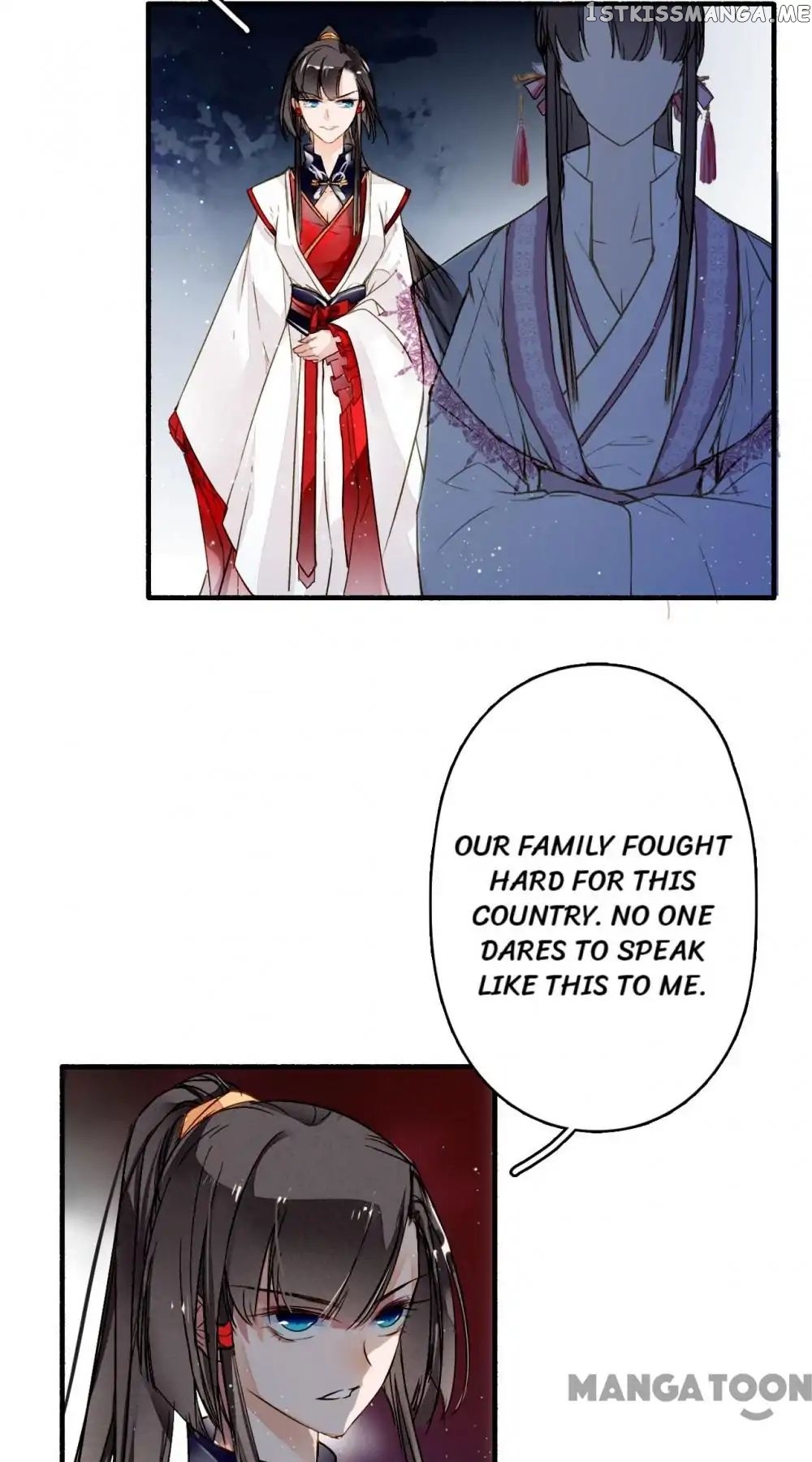 Sky City: The Formation of Phoenix chapter 20 - page 9