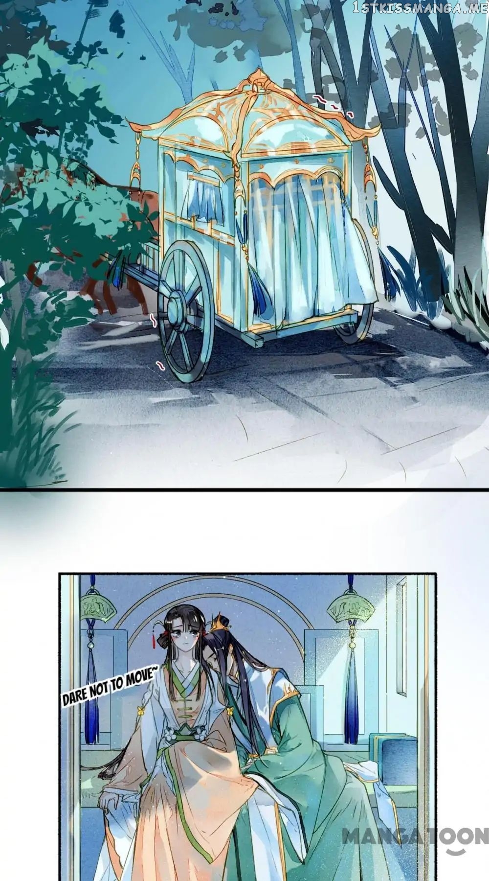Sky City: The Formation of Phoenix chapter 18 - page 12