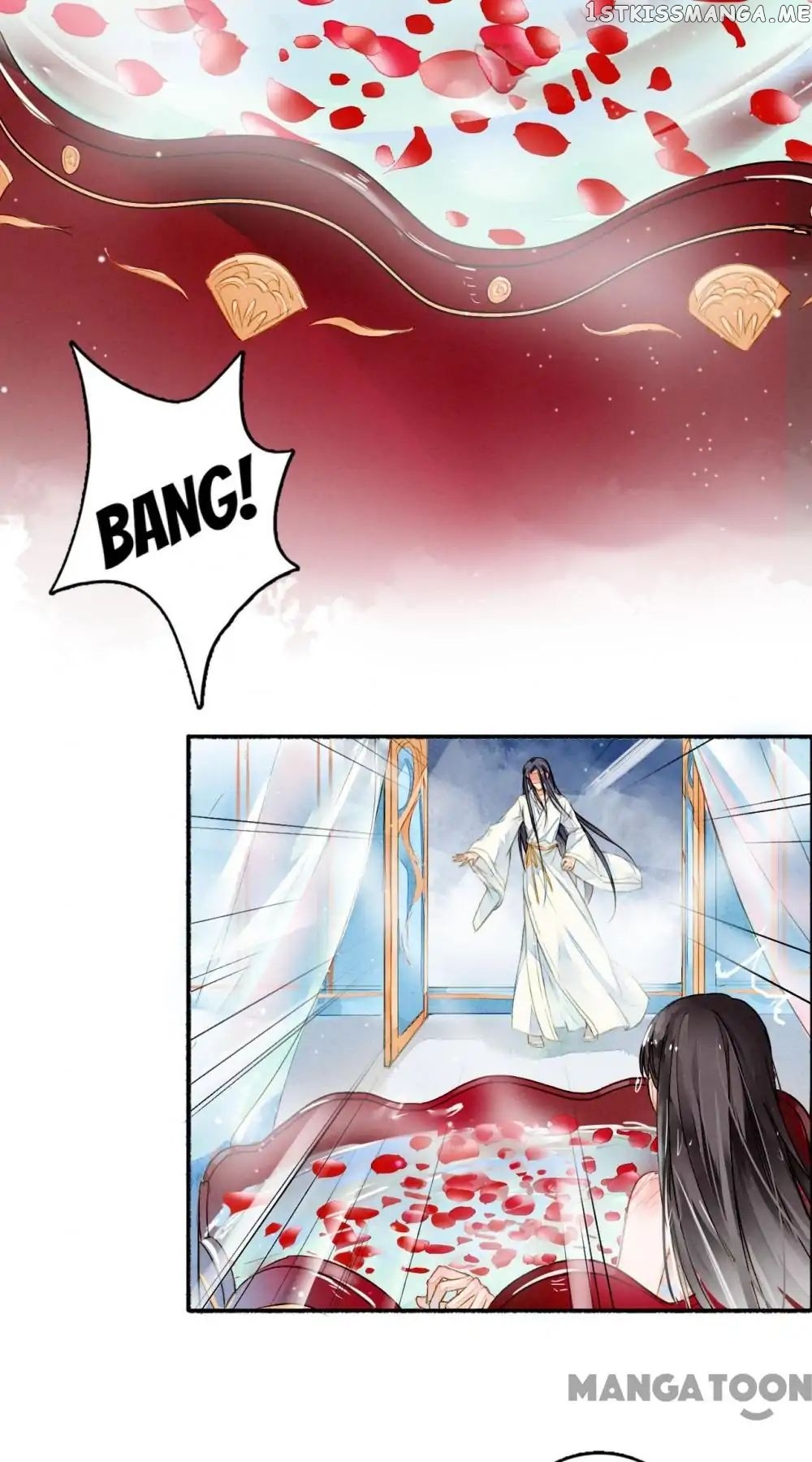 Sky City: The Formation of Phoenix chapter 18 - page 19