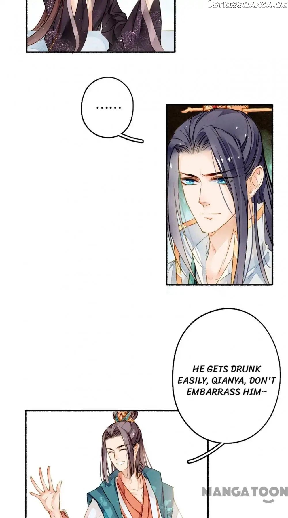 Sky City: The Formation of Phoenix chapter 18 - page 6