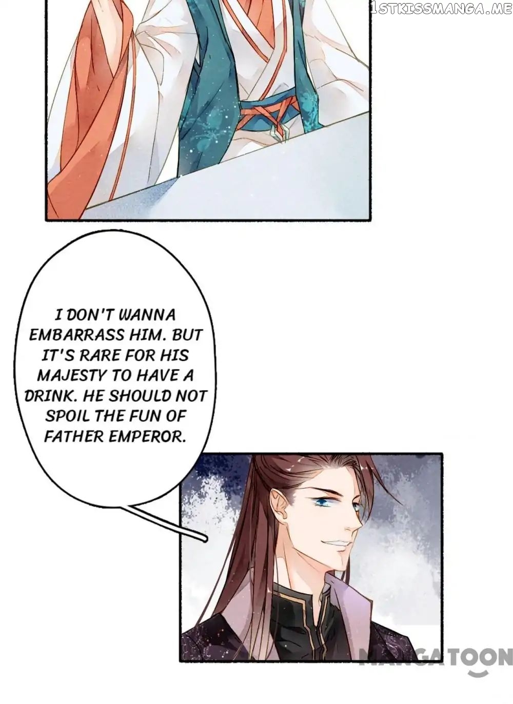 Sky City: The Formation of Phoenix chapter 18 - page 7