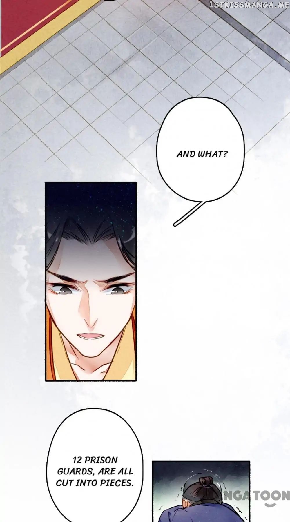 Sky City: The Formation of Phoenix chapter 17 - page 2