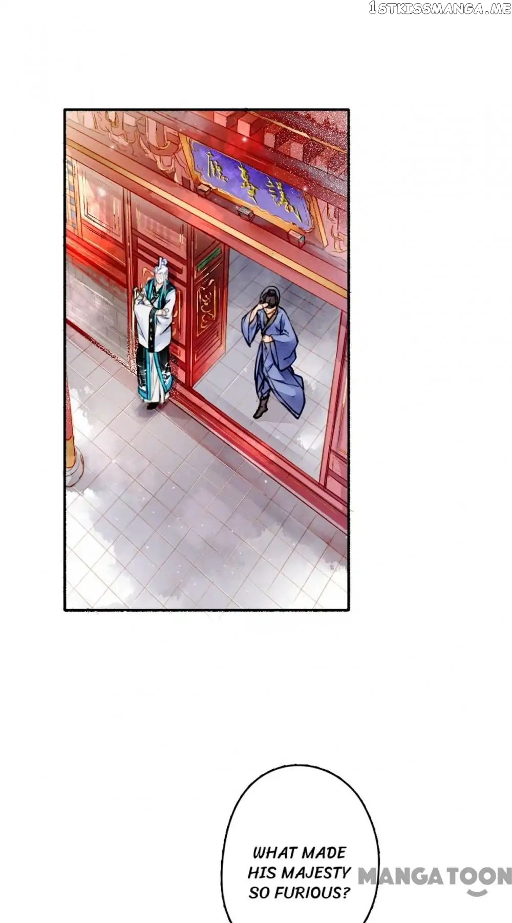 Sky City: The Formation of Phoenix chapter 17 - page 5