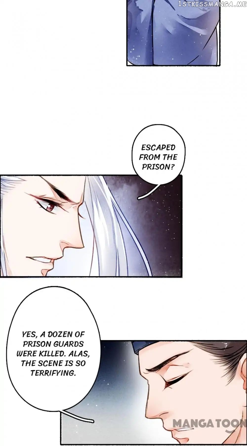 Sky City: The Formation of Phoenix chapter 17 - page 7
