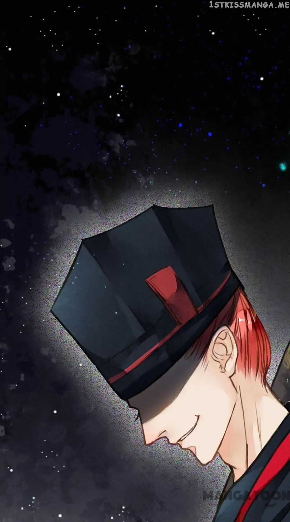 Sky City: The Formation of Phoenix chapter 16 - page 22