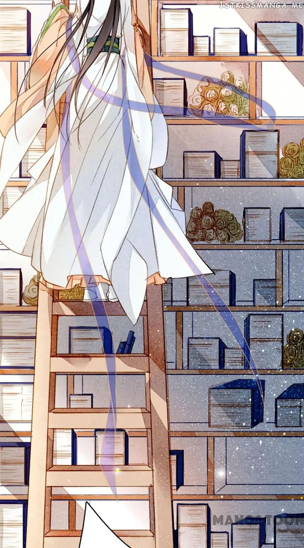 Sky City: The Formation of Phoenix chapter 15 - page 19