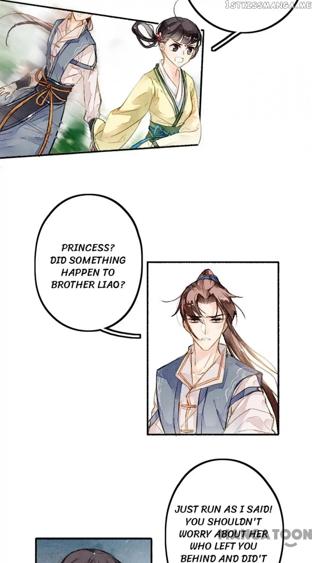 Sky City: The Formation of Phoenix chapter 15 - page 2