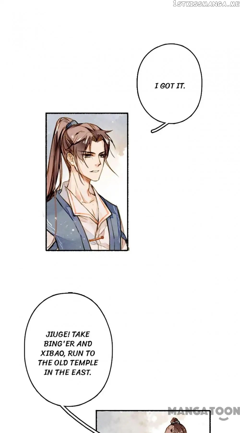 Sky City: The Formation of Phoenix chapter 15 - page 6