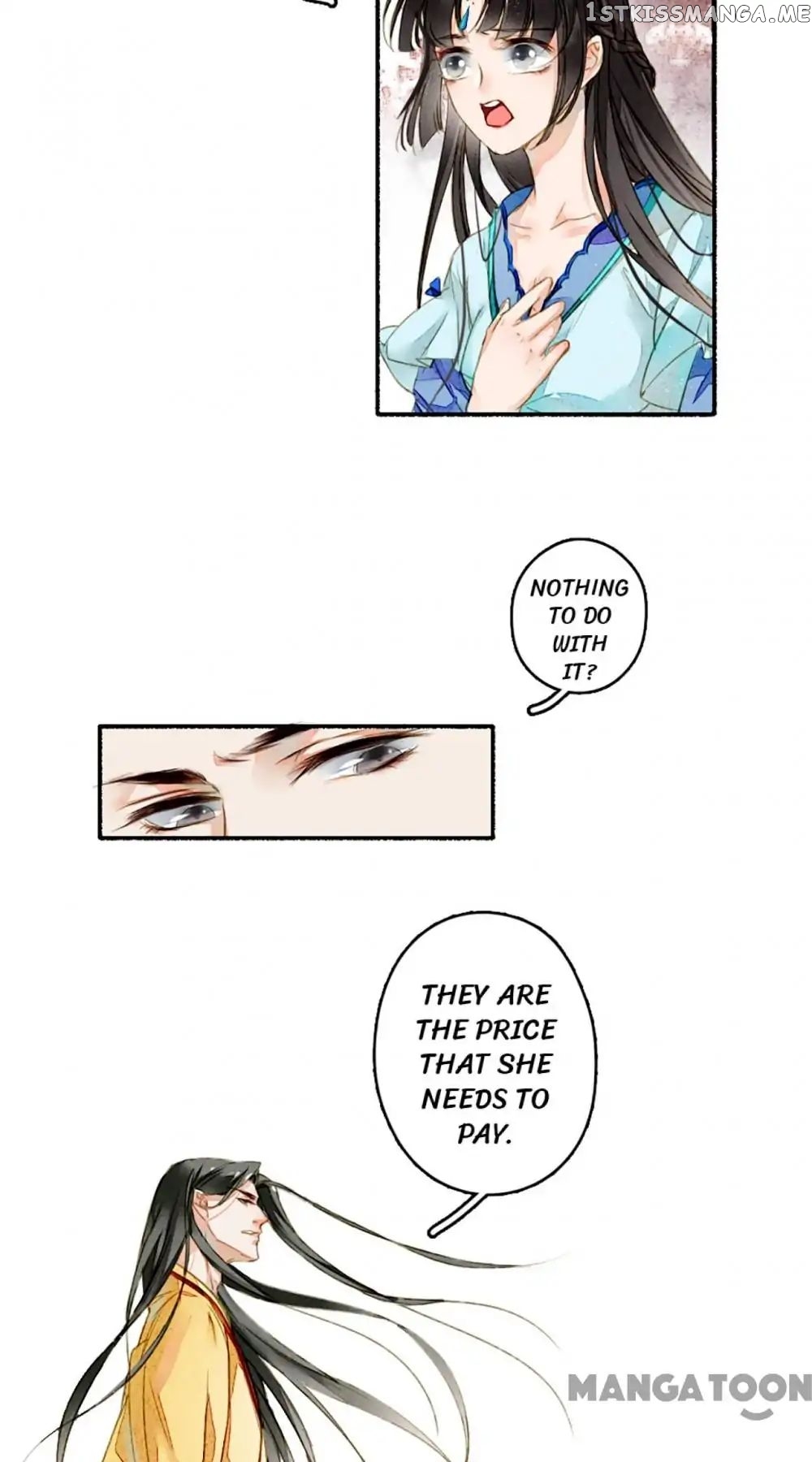 Sky City: The Formation of Phoenix chapter 14 - page 10