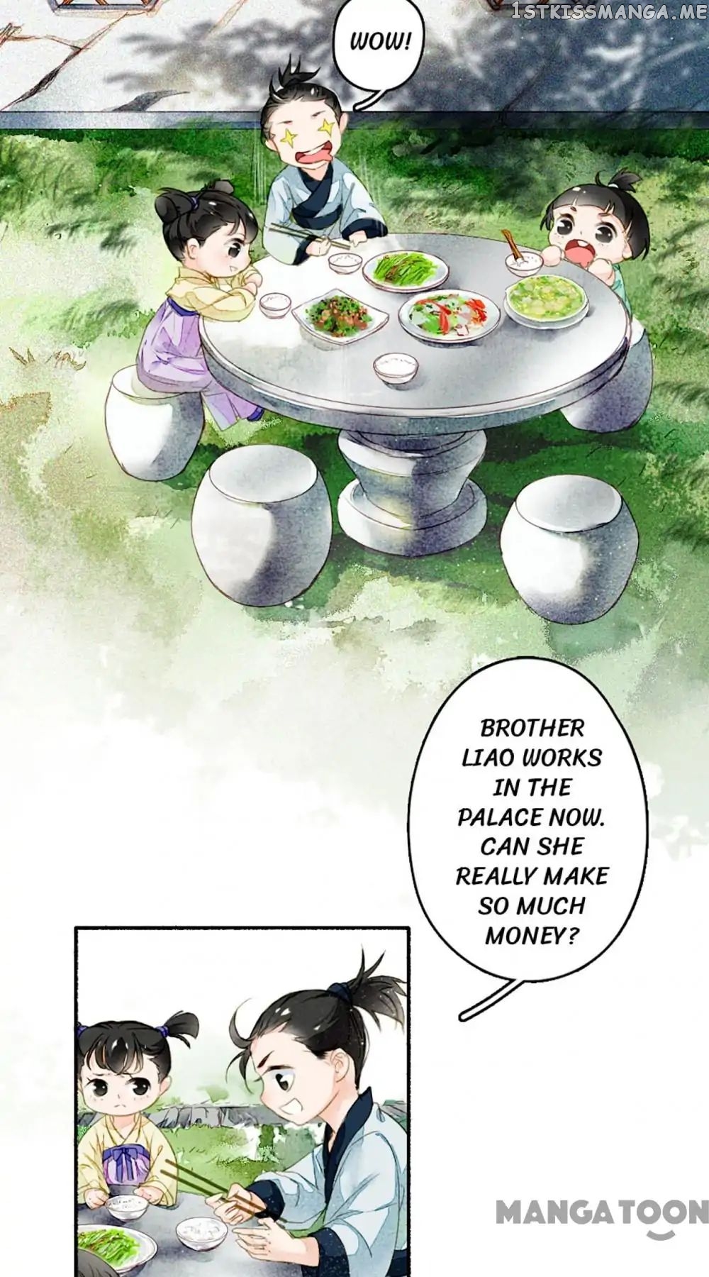 Sky City: The Formation of Phoenix chapter 14 - page 12
