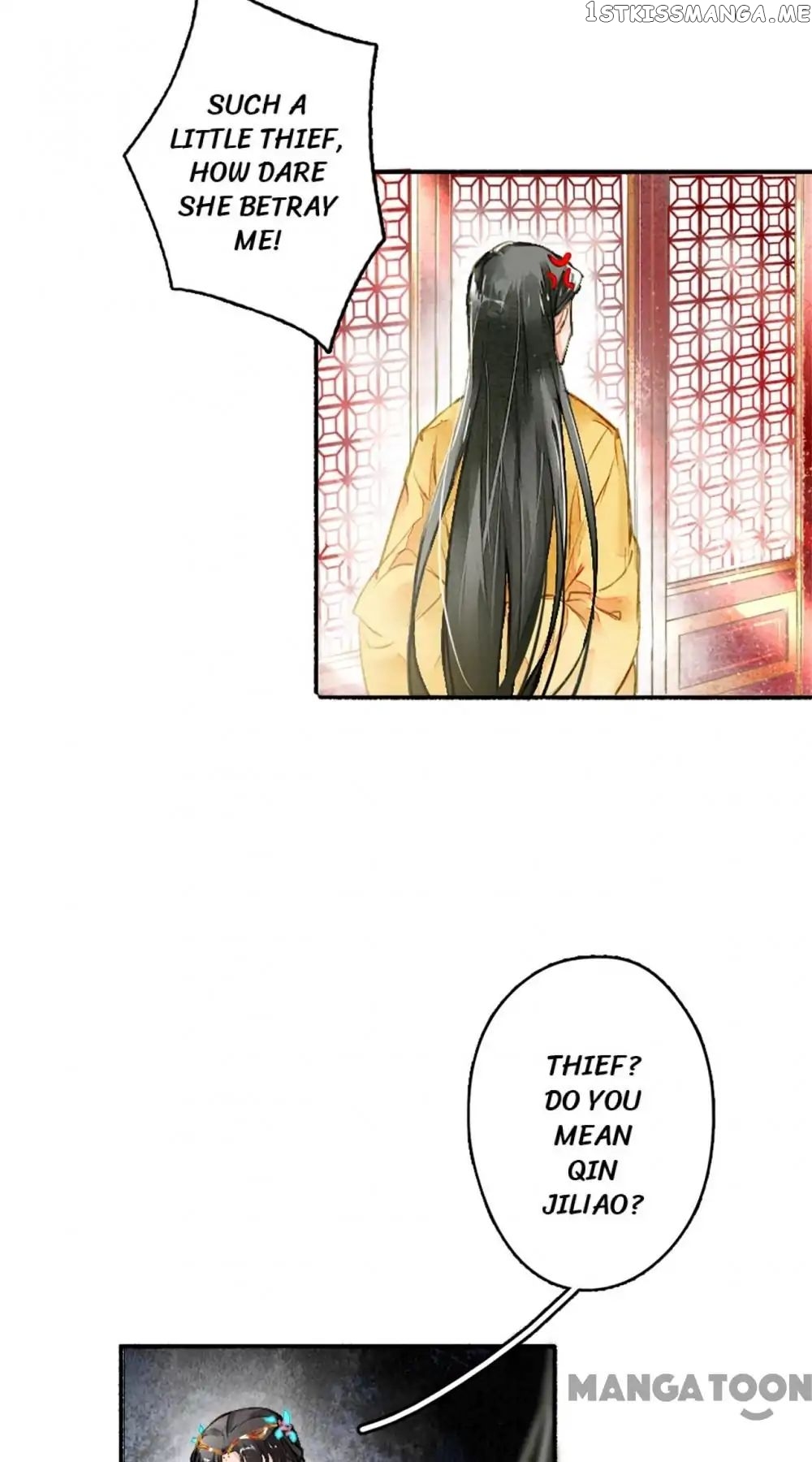 Sky City: The Formation of Phoenix chapter 14 - page 3