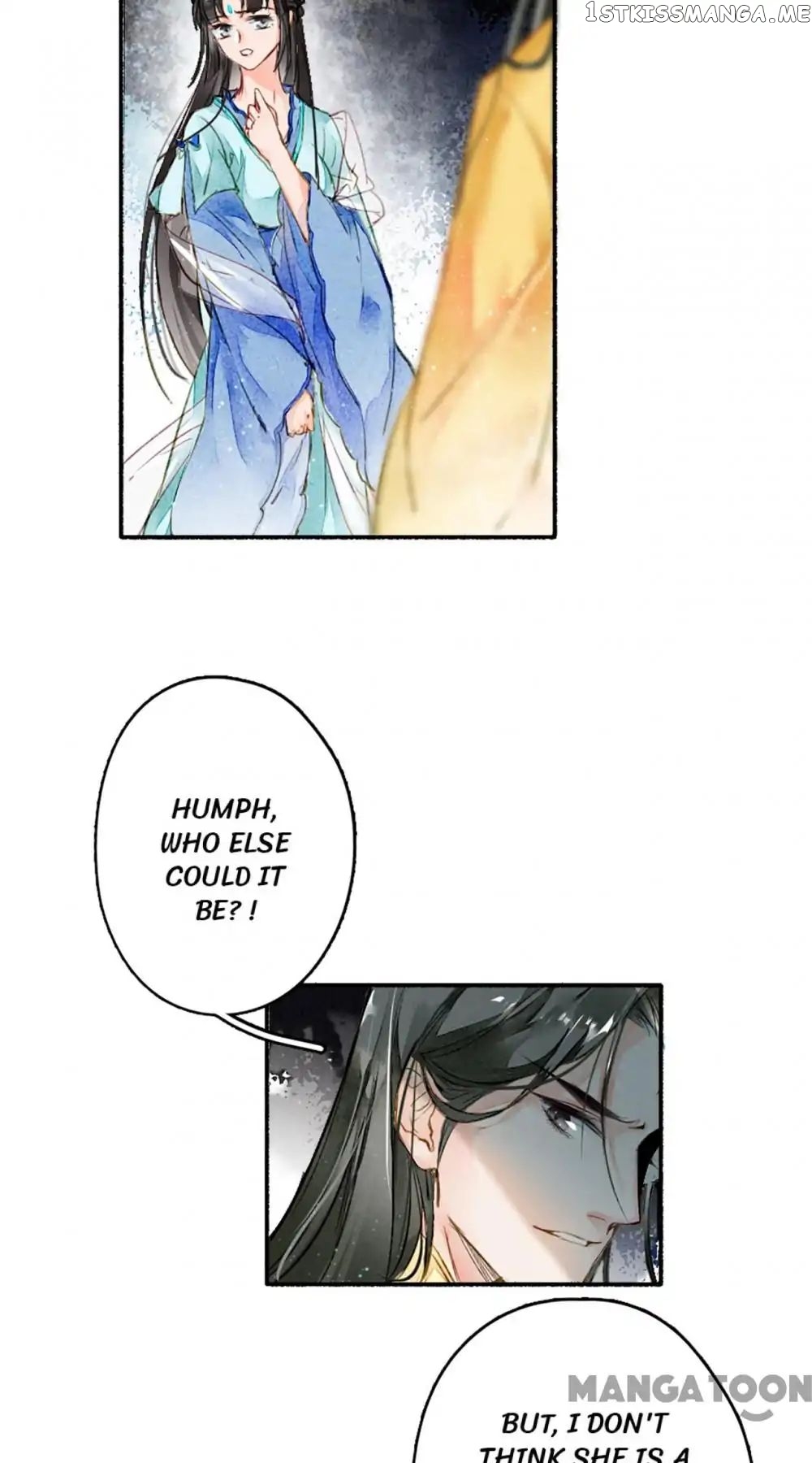 Sky City: The Formation of Phoenix chapter 14 - page 4