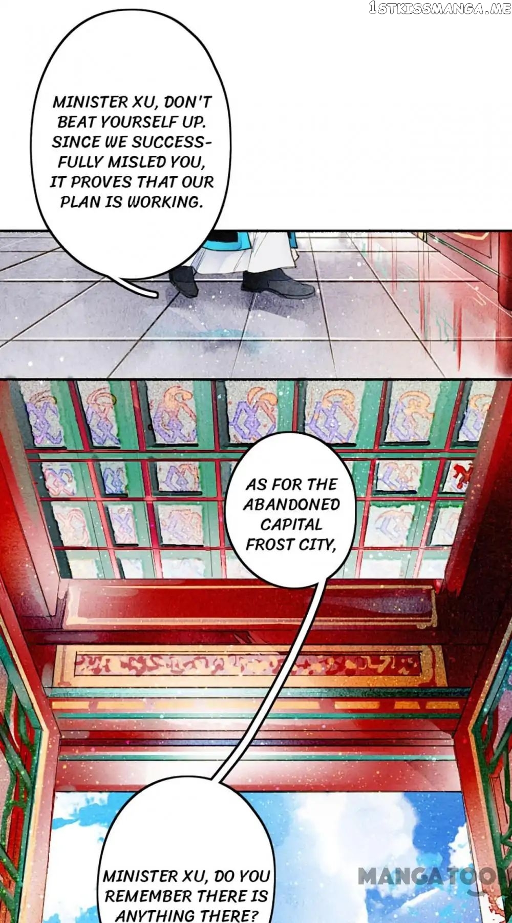Sky City: The Formation of Phoenix chapter 13 - page 11