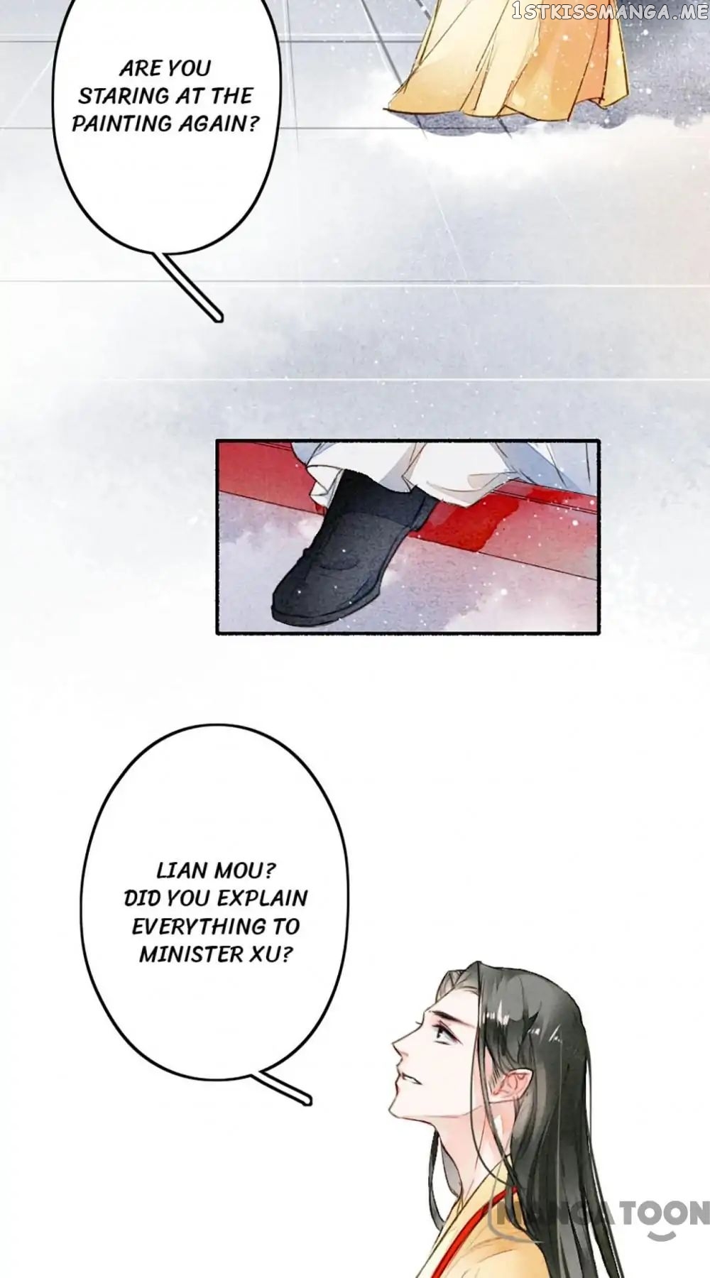 Sky City: The Formation of Phoenix chapter 13 - page 15