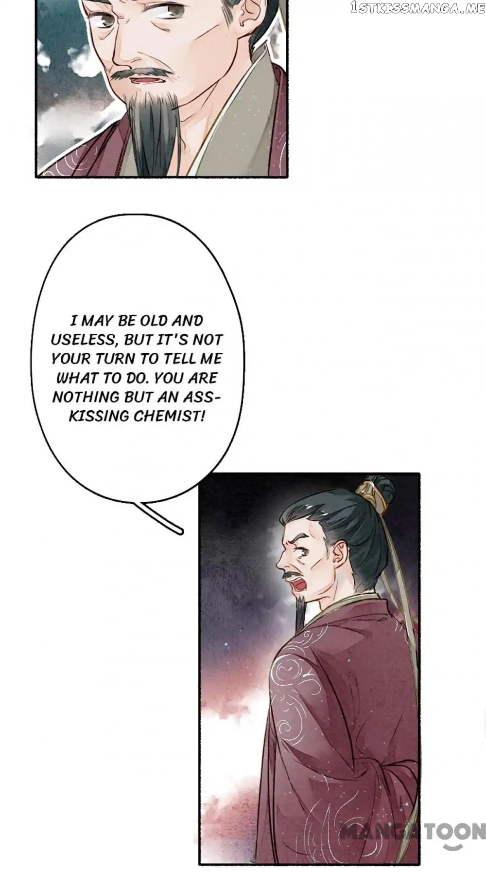 Sky City: The Formation of Phoenix chapter 13 - page 2