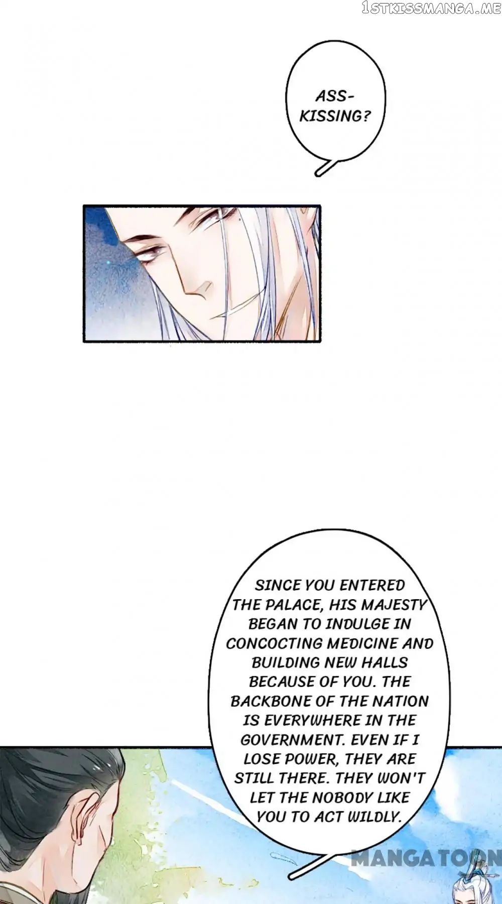 Sky City: The Formation of Phoenix chapter 13 - page 3