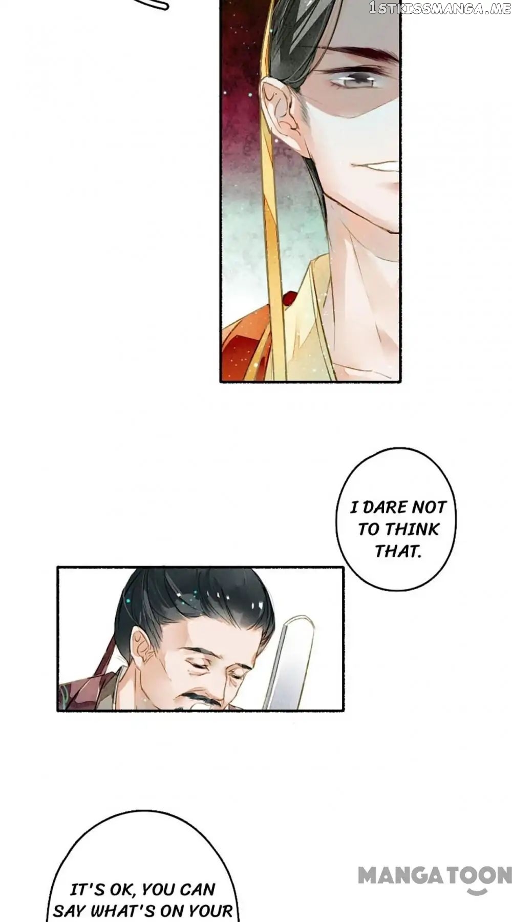 Sky City: The Formation of Phoenix chapter 12 - page 12