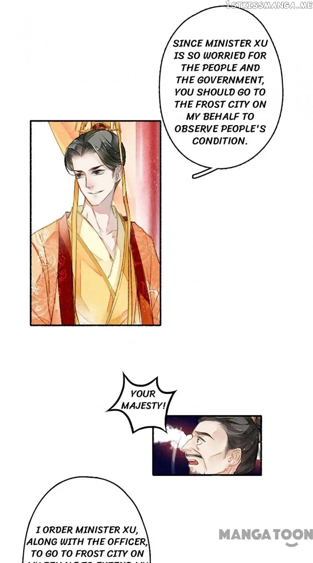 Sky City: The Formation of Phoenix chapter 12 - page 14