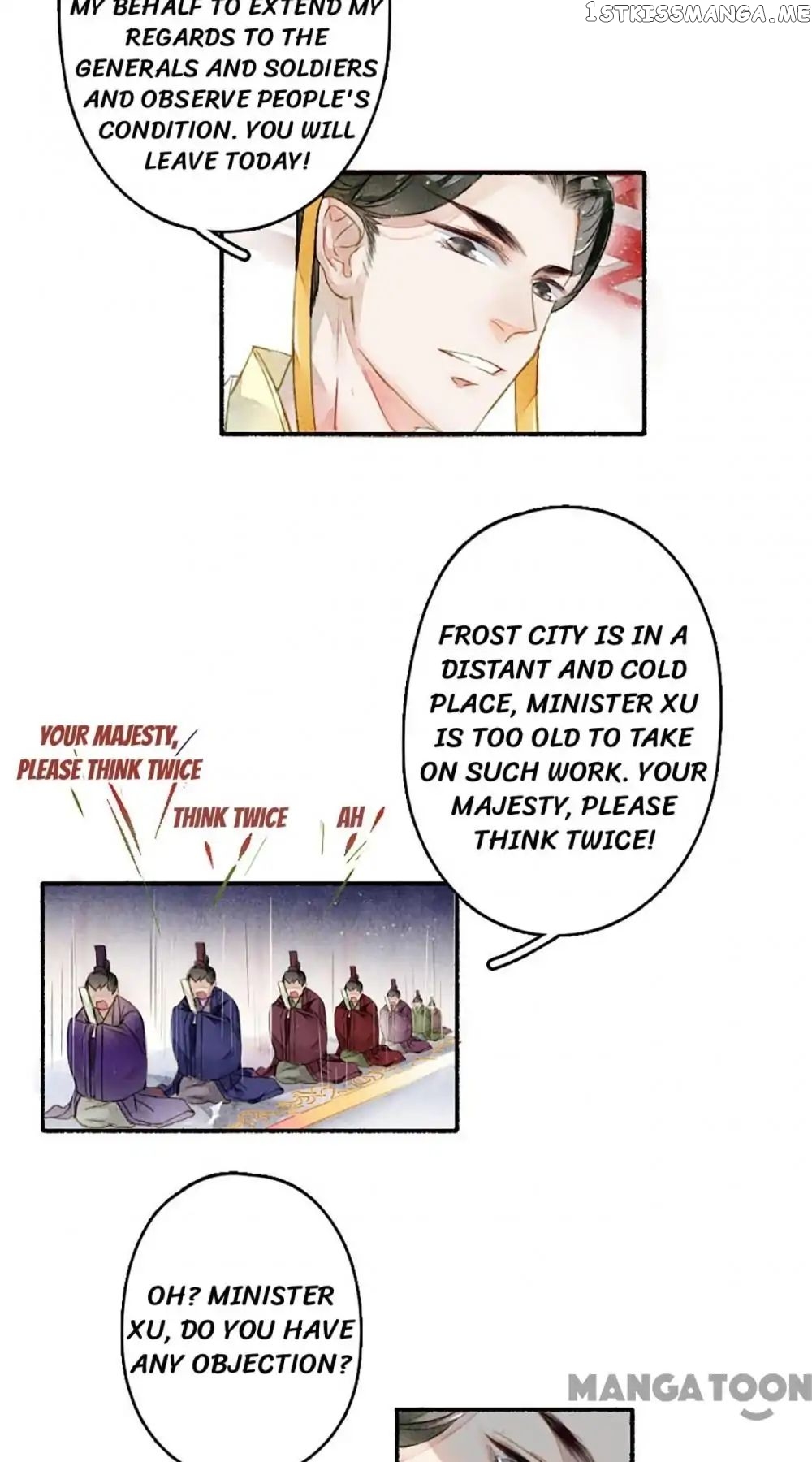 Sky City: The Formation of Phoenix chapter 12 - page 15