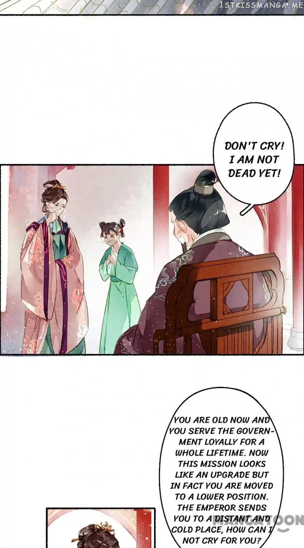 Sky City: The Formation of Phoenix chapter 12 - page 19