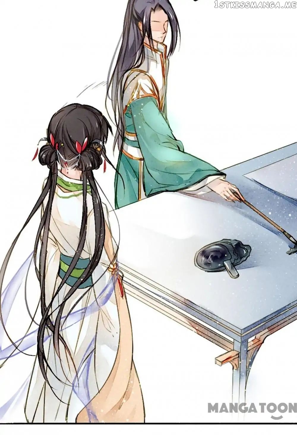 Sky City: The Formation of Phoenix chapter 11 - page 12