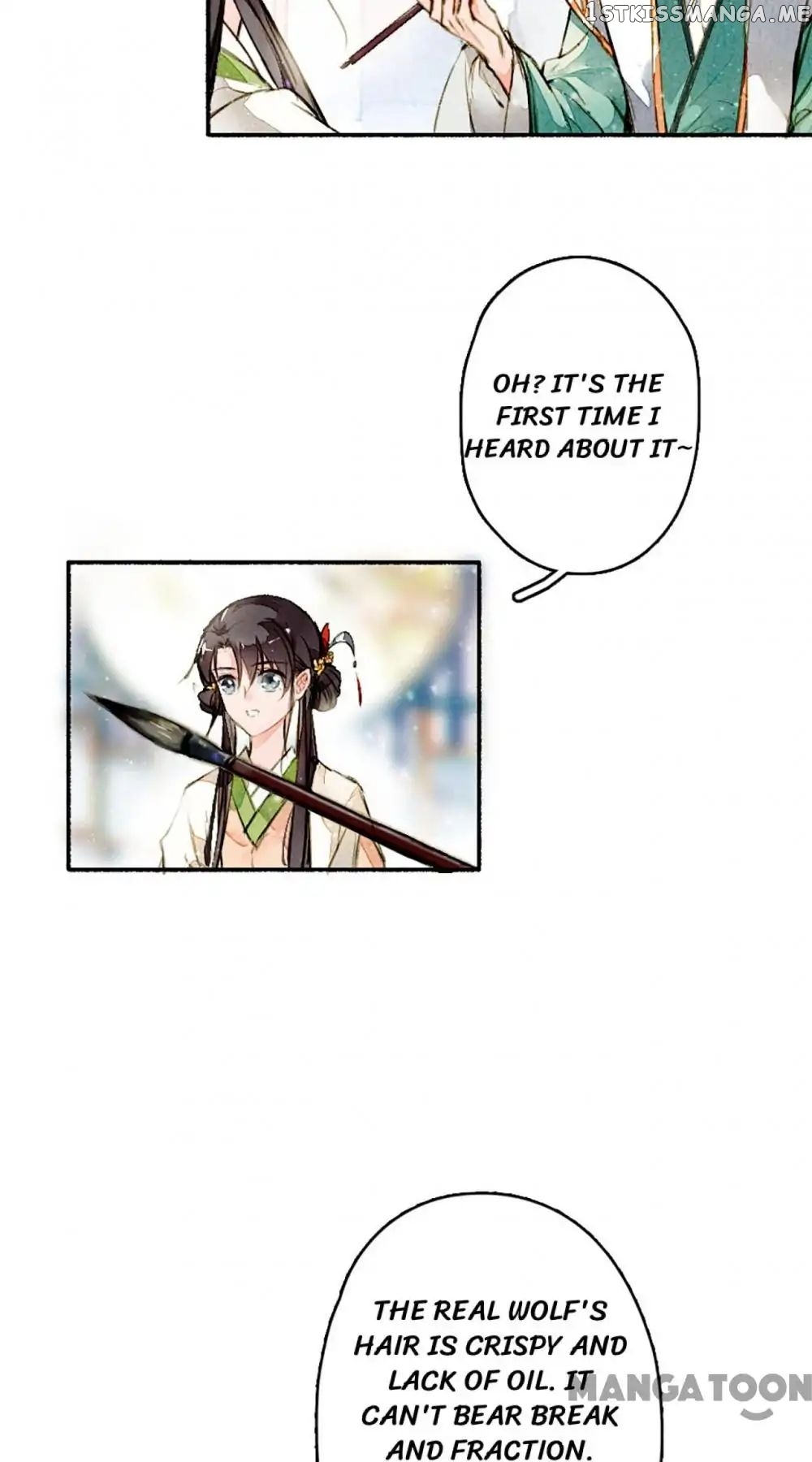 Sky City: The Formation of Phoenix chapter 11 - page 14