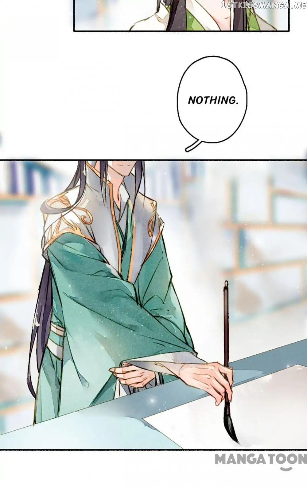 Sky City: The Formation of Phoenix chapter 11 - page 16