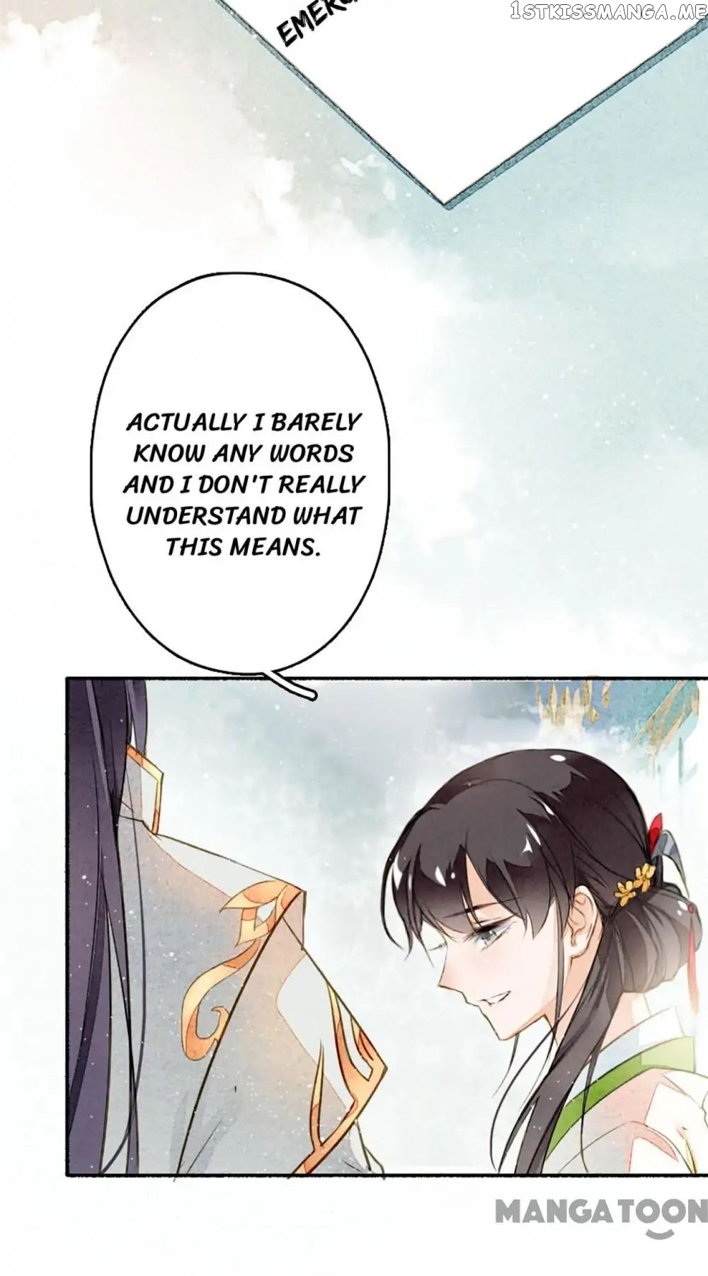 Sky City: The Formation of Phoenix chapter 11 - page 18