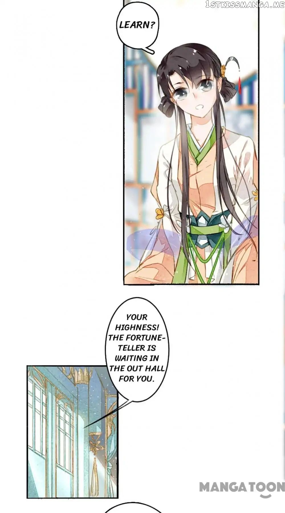 Sky City: The Formation of Phoenix chapter 11 - page 20