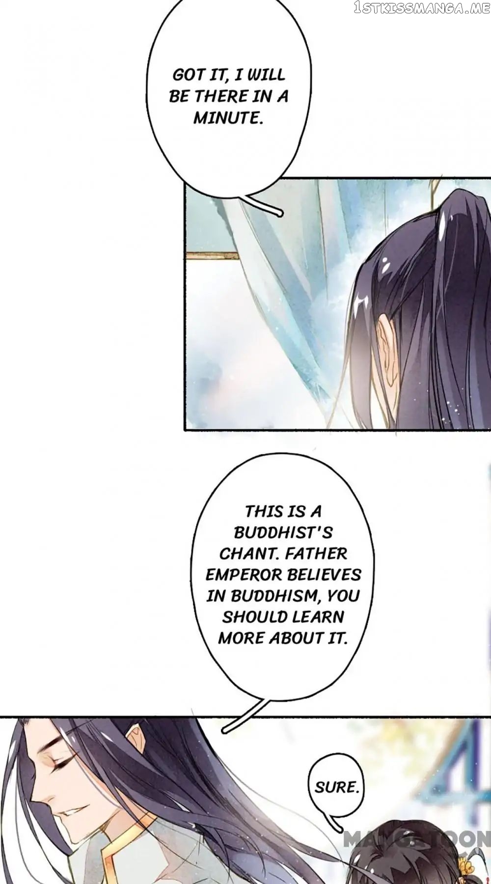 Sky City: The Formation of Phoenix chapter 11 - page 21