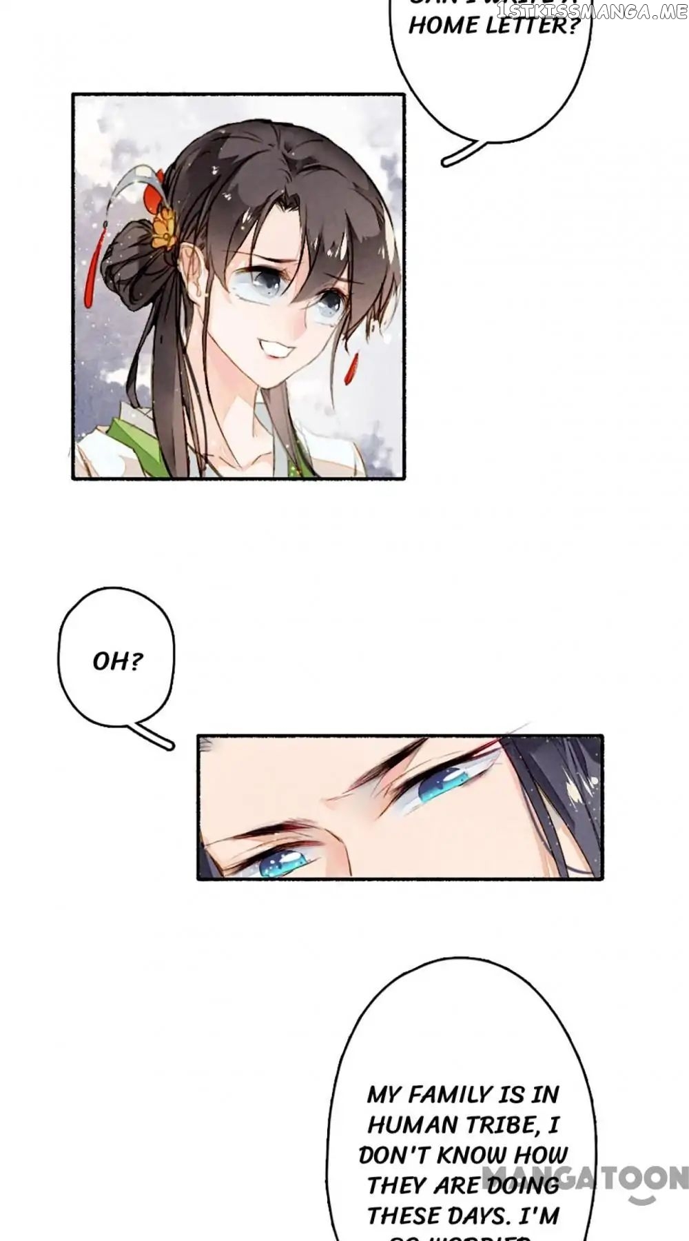 Sky City: The Formation of Phoenix chapter 11 - page 24