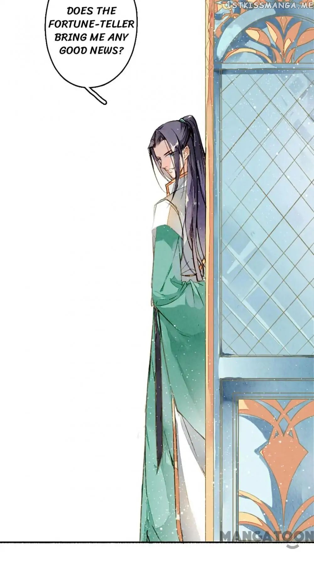 Sky City: The Formation of Phoenix chapter 11 - page 27