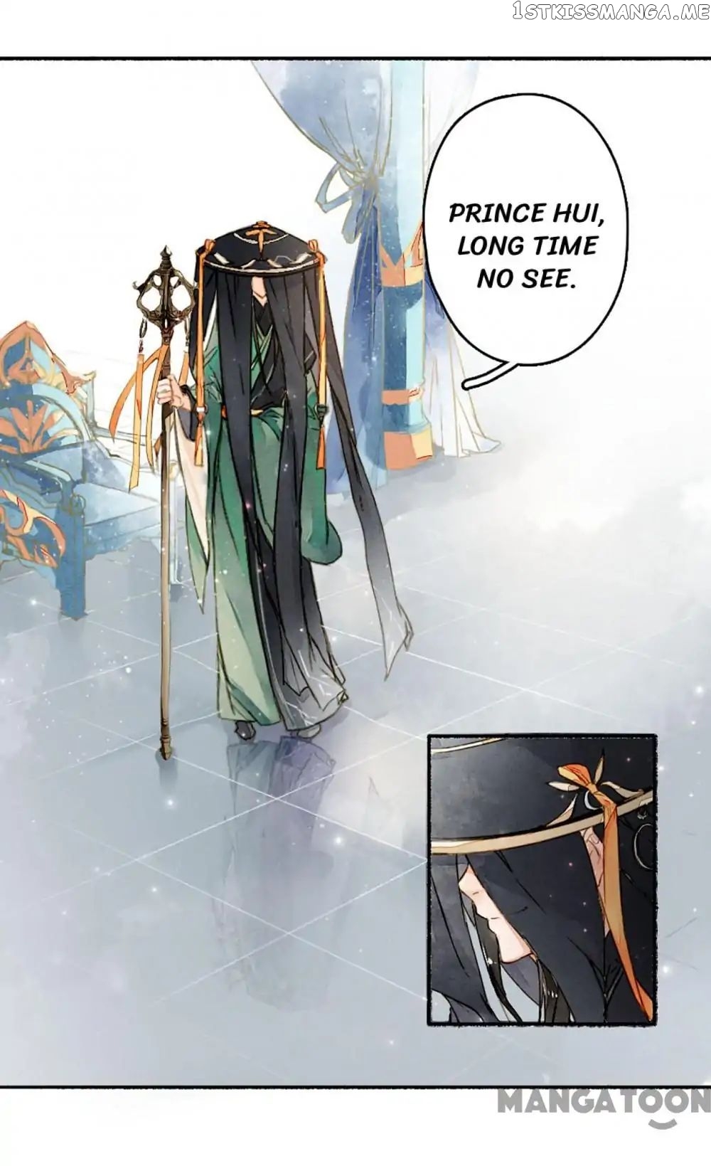 Sky City: The Formation of Phoenix chapter 11 - page 28