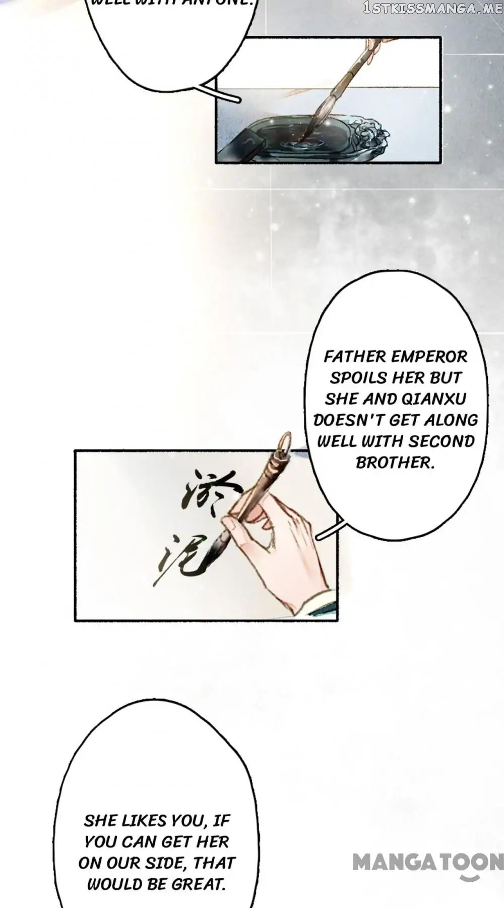 Sky City: The Formation of Phoenix chapter 11 - page 3