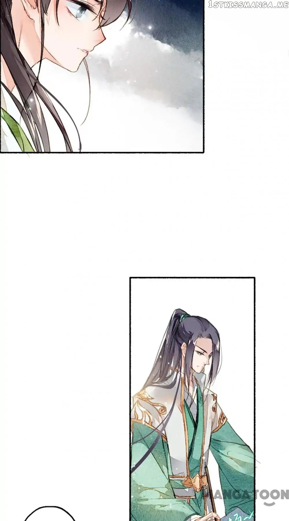 Sky City: The Formation of Phoenix chapter 11 - page 5