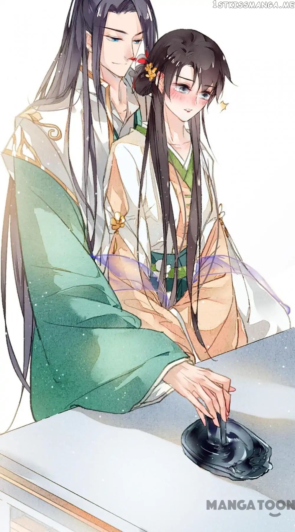 Sky City: The Formation of Phoenix chapter 11 - page 7