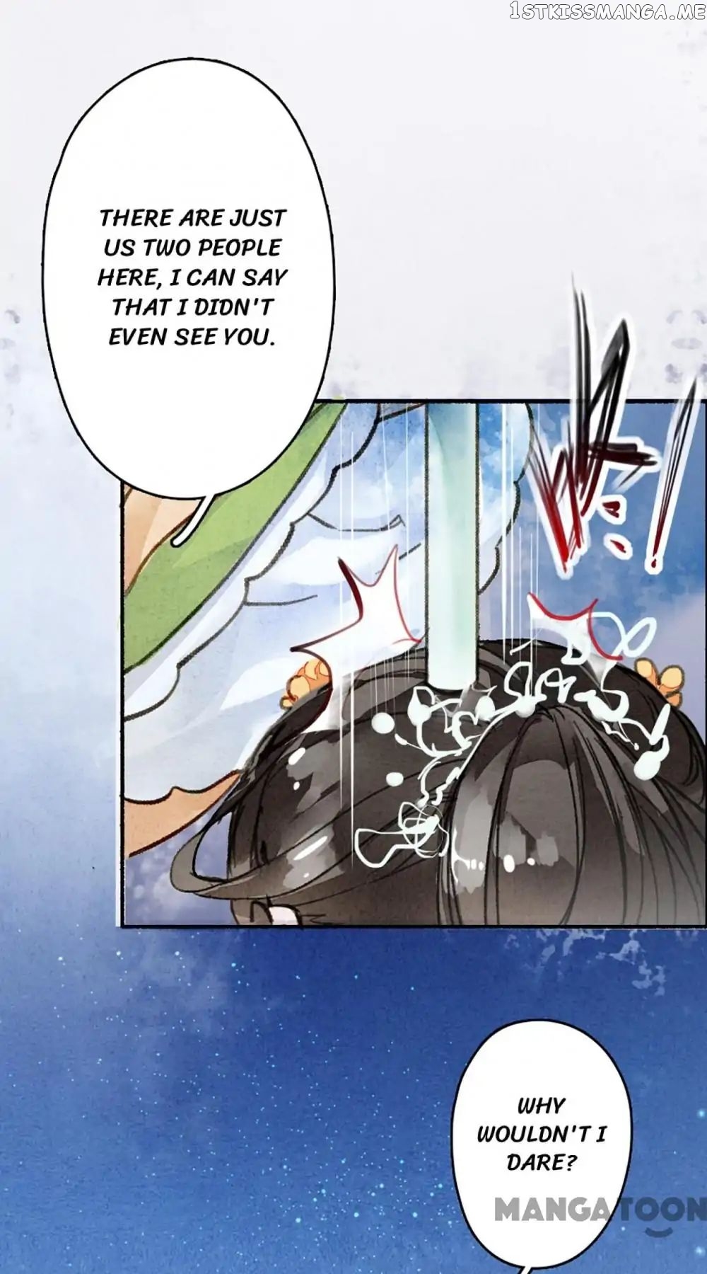 Sky City: The Formation of Phoenix chapter 10 - page 11