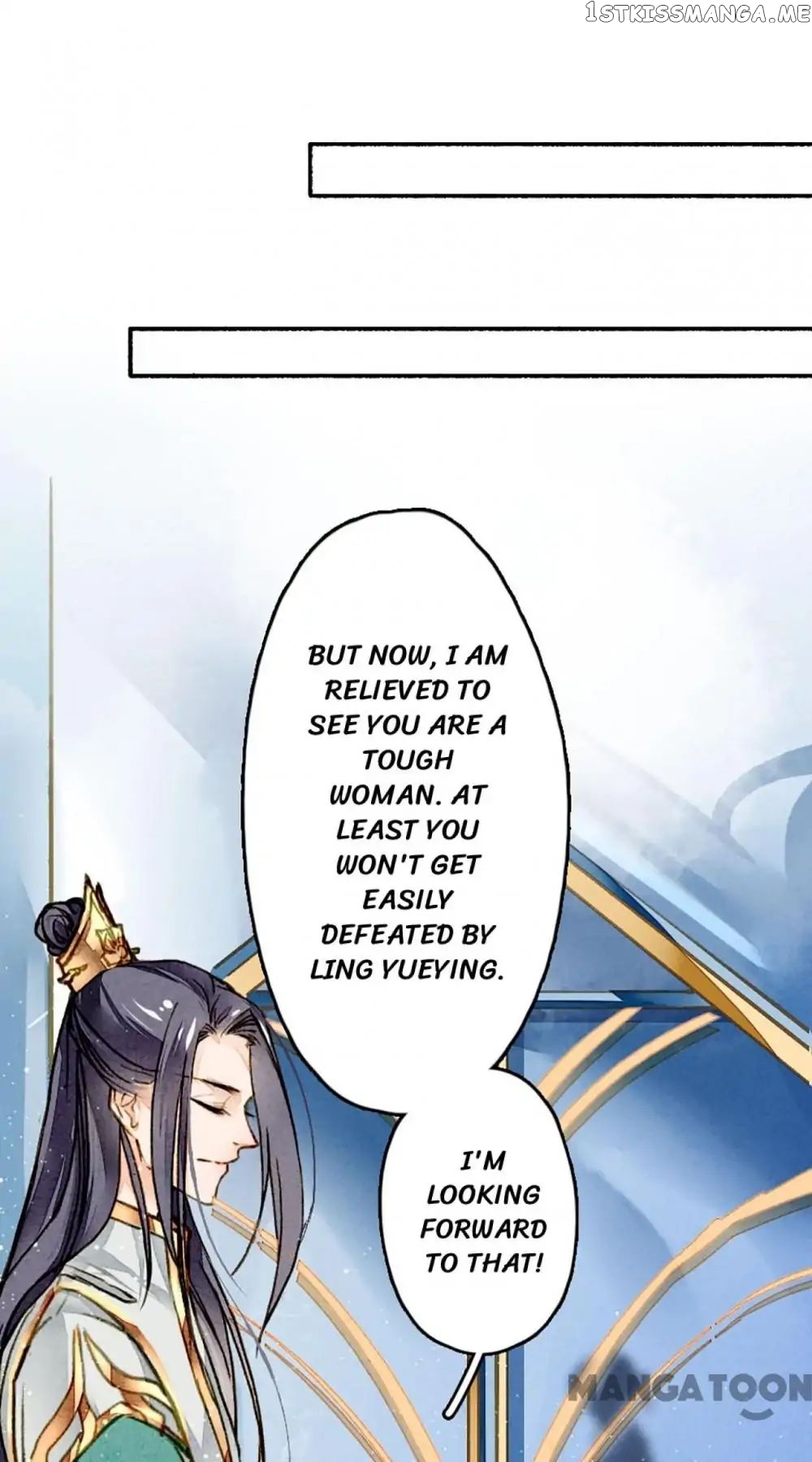 Sky City: The Formation of Phoenix chapter 10 - page 18