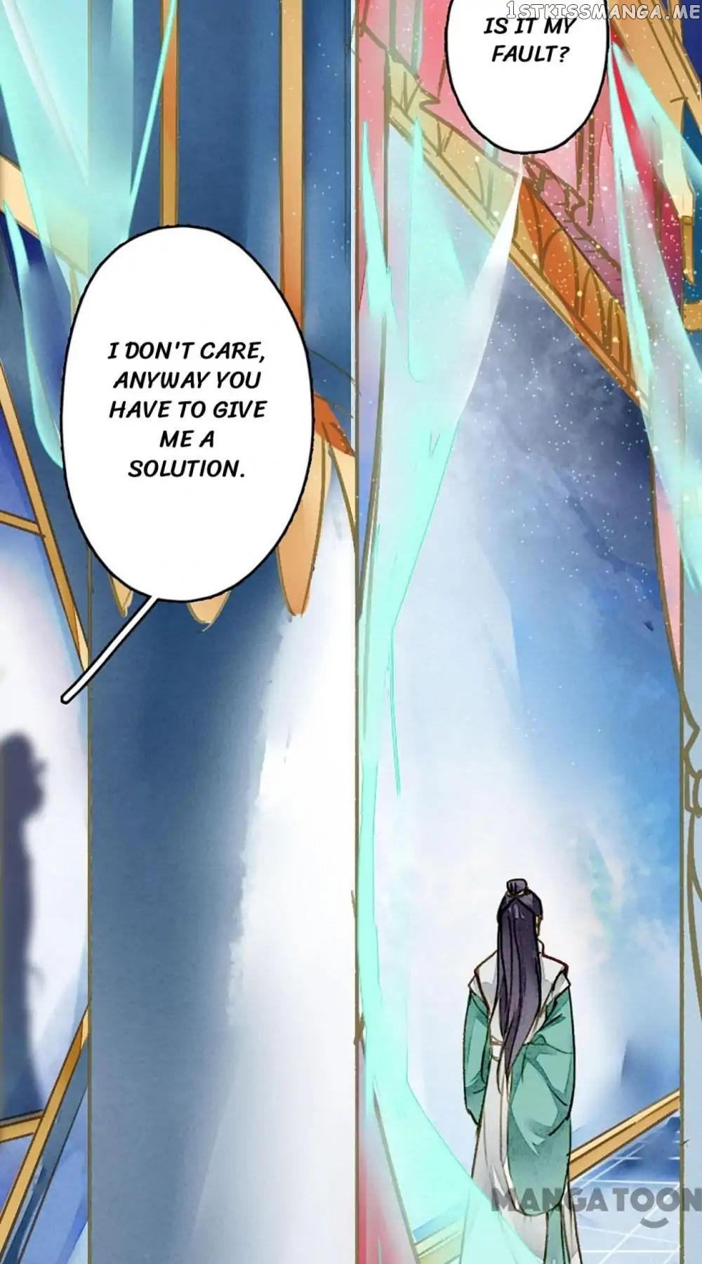 Sky City: The Formation of Phoenix chapter 10 - page 21