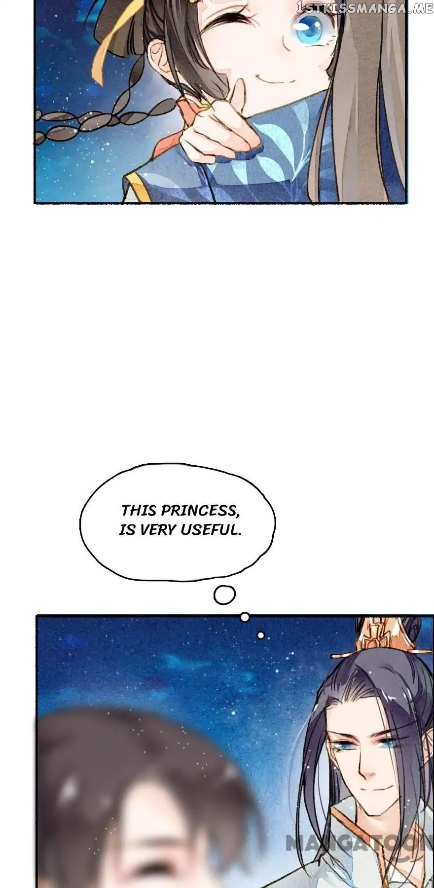 Sky City: The Formation of Phoenix chapter 10 - page 33