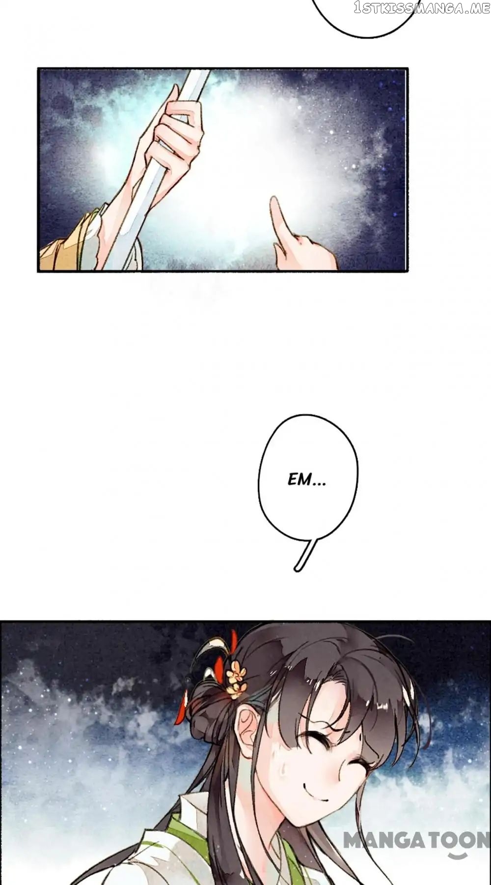 Sky City: The Formation of Phoenix chapter 10 - page 4