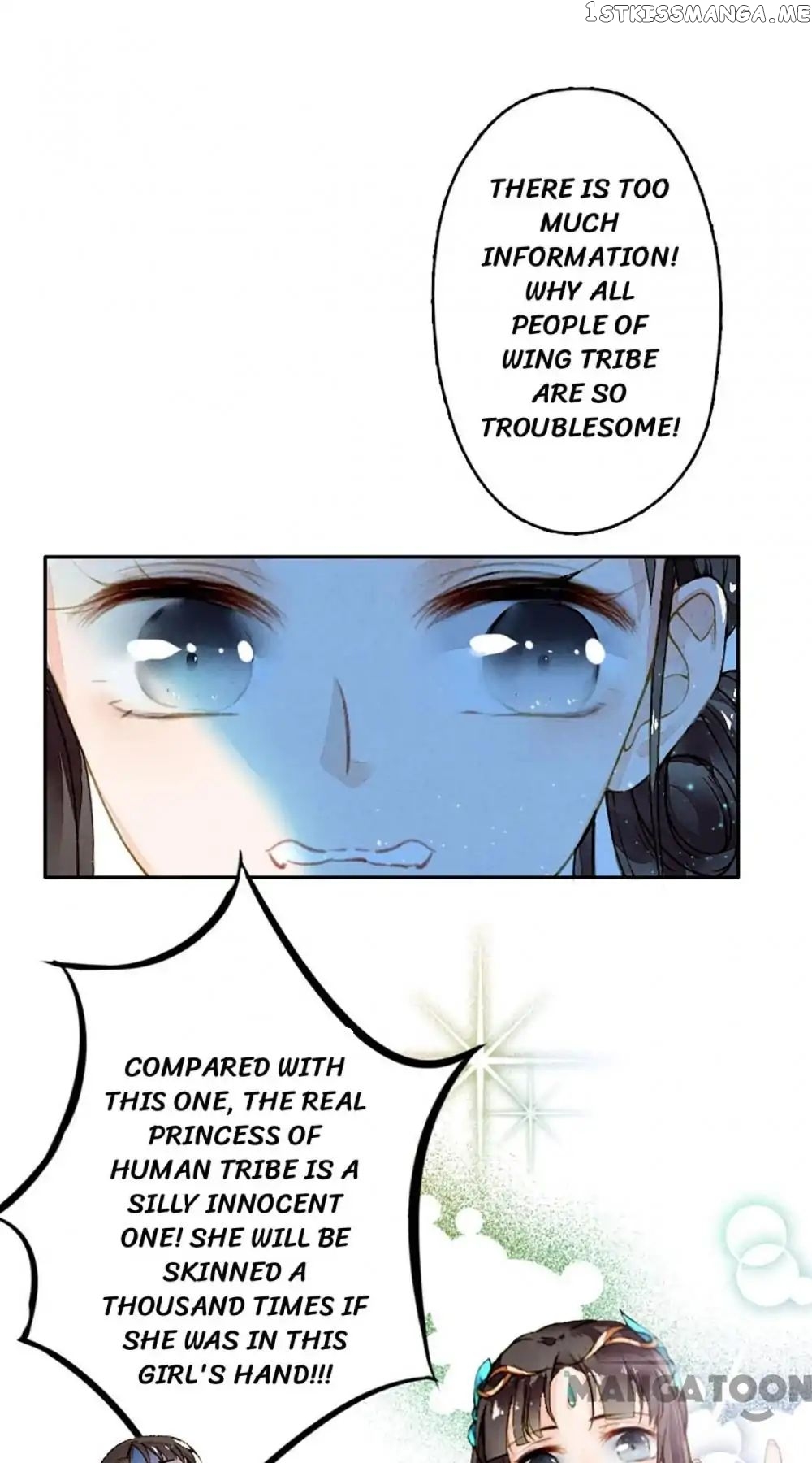 Sky City: The Formation of Phoenix chapter 9 - page 13