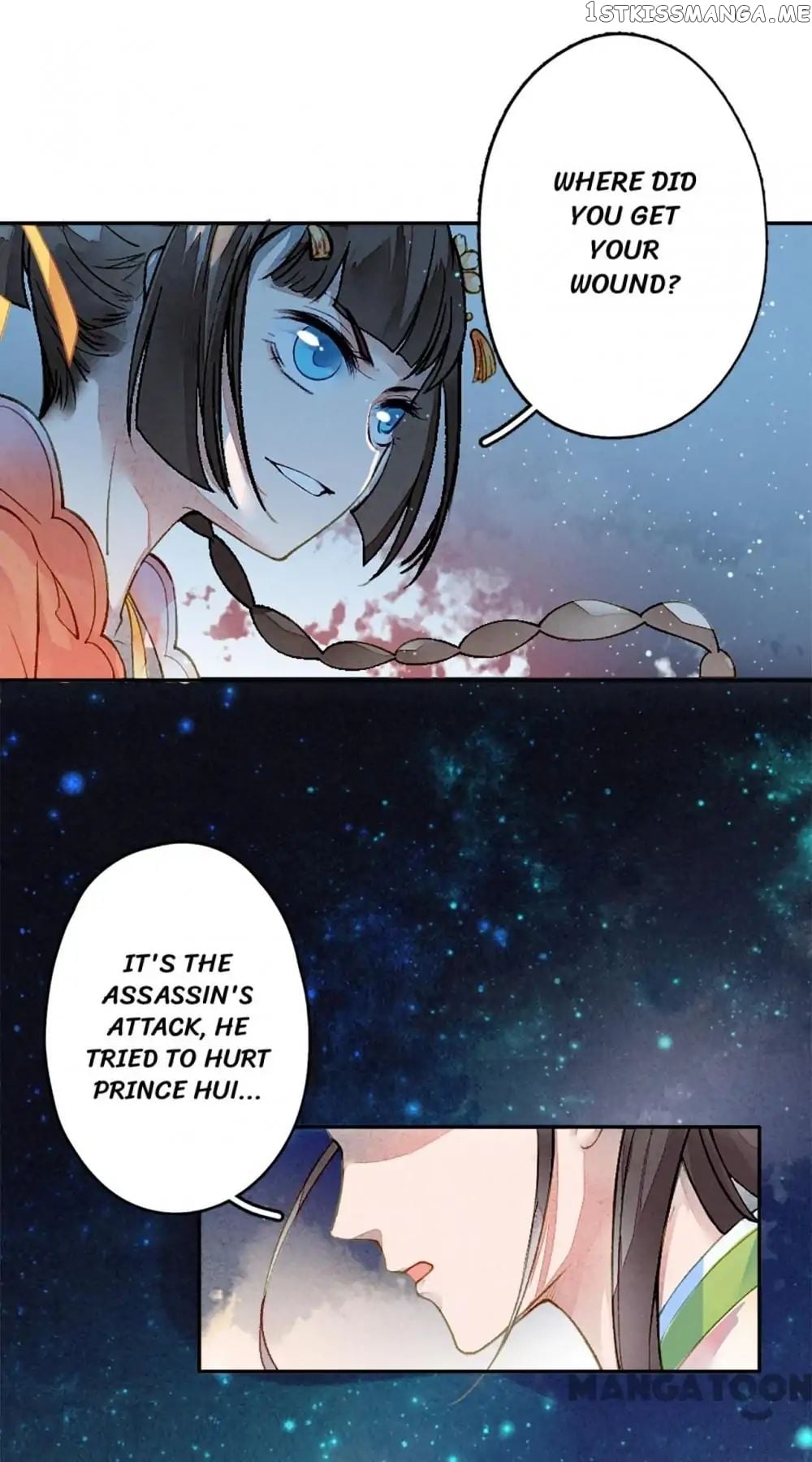 Sky City: The Formation of Phoenix chapter 9 - page 3