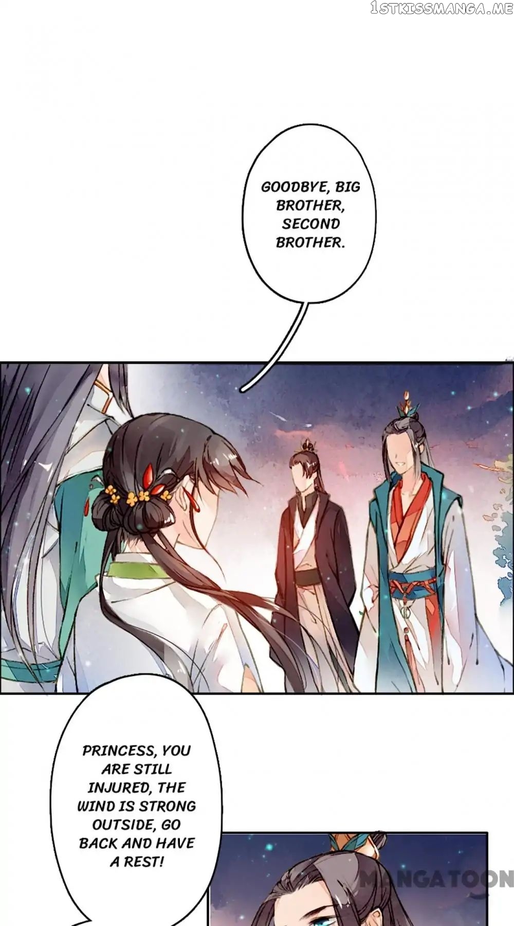 Sky City: The Formation of Phoenix chapter 8 - page 1