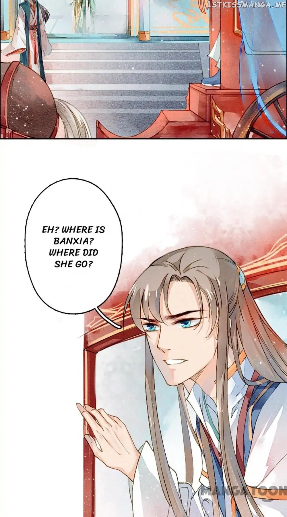Sky City: The Formation of Phoenix chapter 8 - page 6