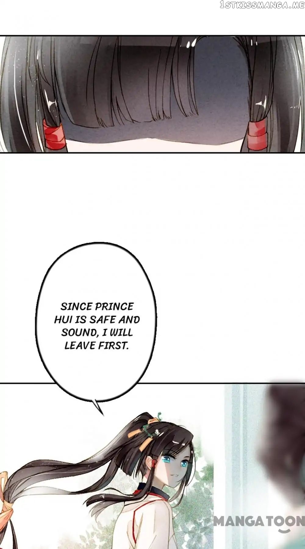 Sky City: The Formation of Phoenix chapter 7 - page 23
