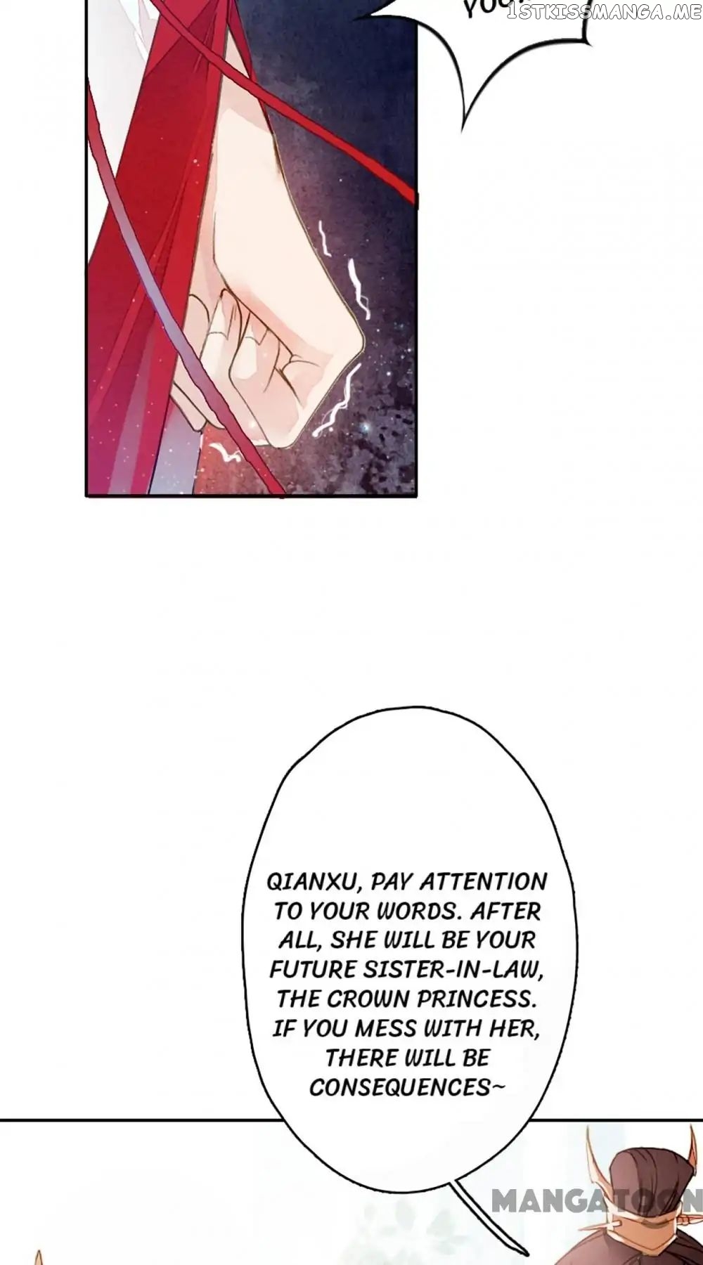 Sky City: The Formation of Phoenix chapter 7 - page 8