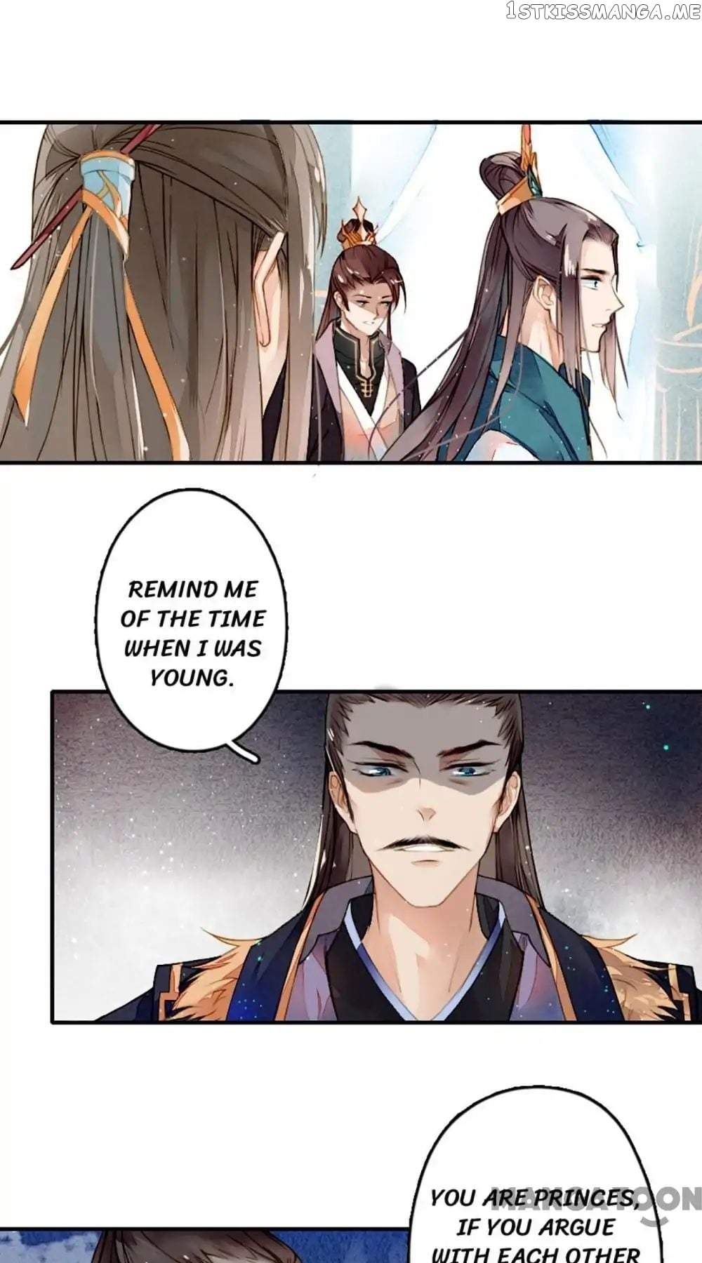 Sky City: The Formation of Phoenix chapter 6 - page 13
