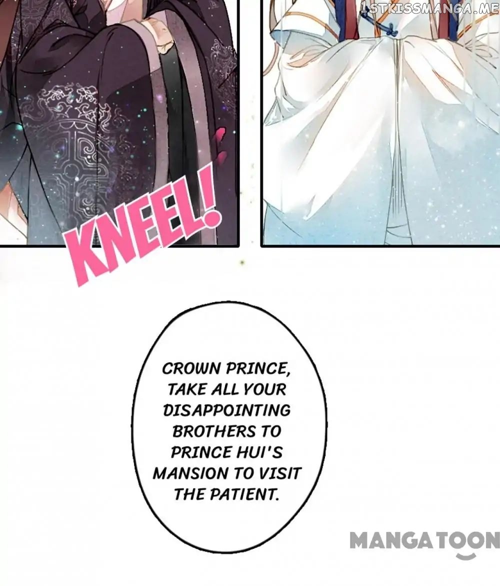 Sky City: The Formation of Phoenix chapter 6 - page 15
