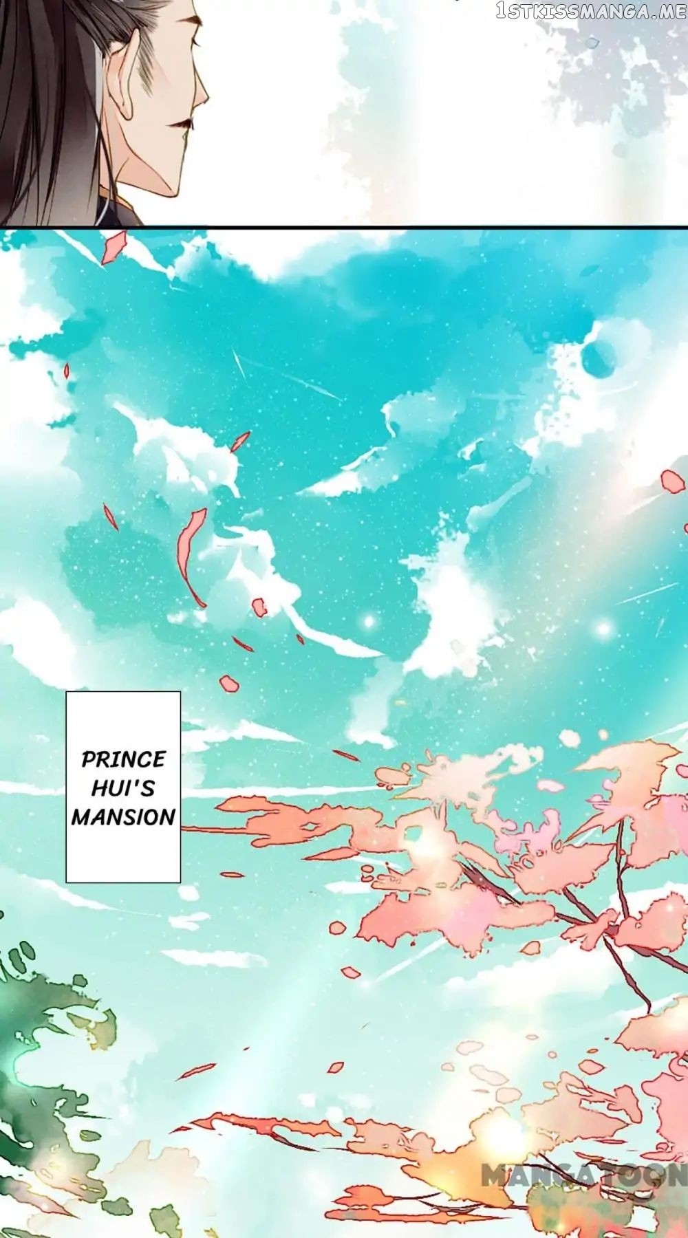 Sky City: The Formation of Phoenix chapter 6 - page 17